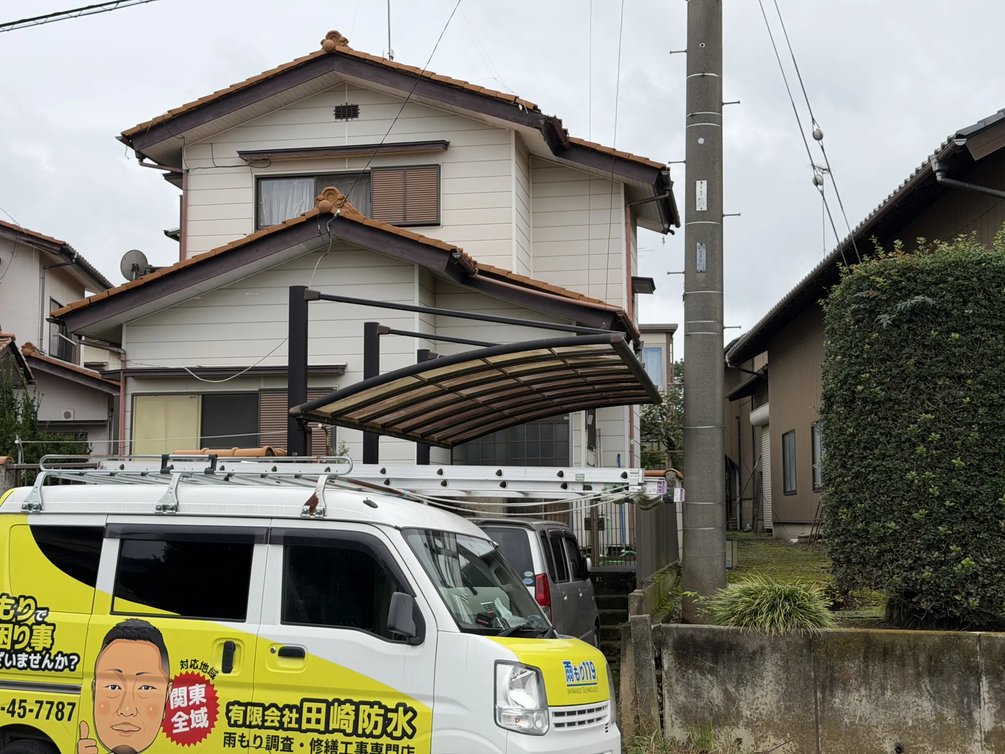 施工前