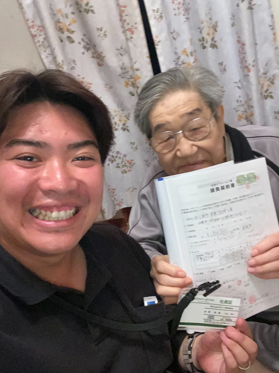 雨漏り屋根修理DEPOの画像3