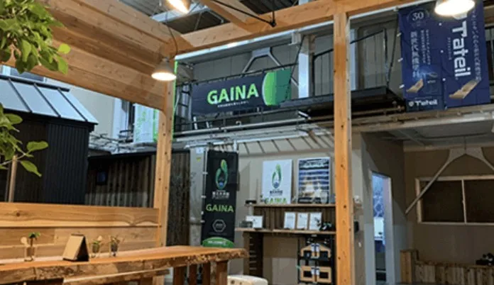 雨もり119蒲郡店の画像4