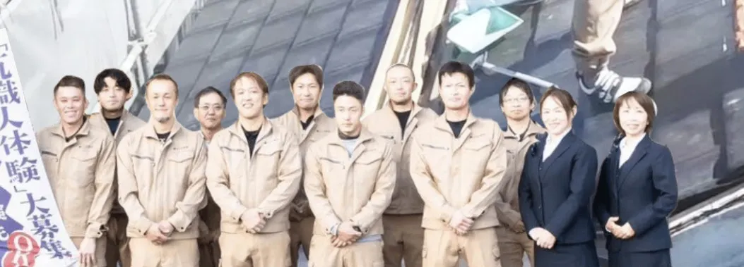 株式会社ふじの（旧：ふじの瓦店）の画像5