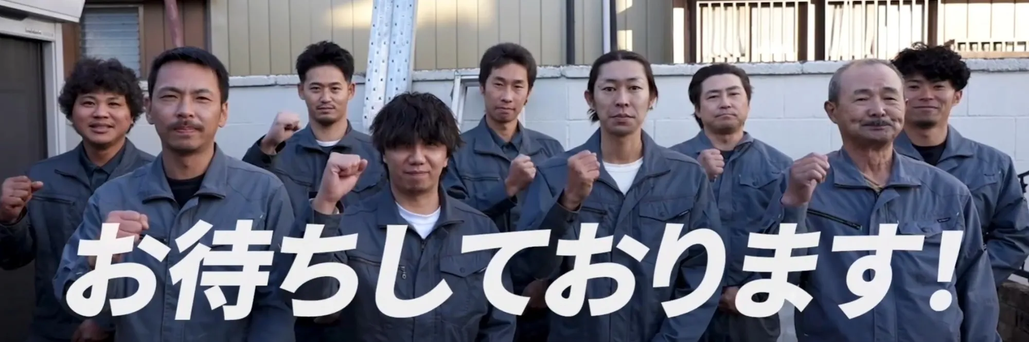 屋根雨漏りプロの画像5