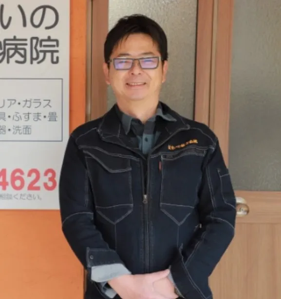サムネイル画像