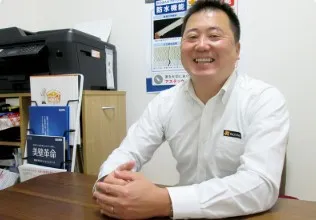 雨もり119神栖店（株式会社だい樹）の画像6