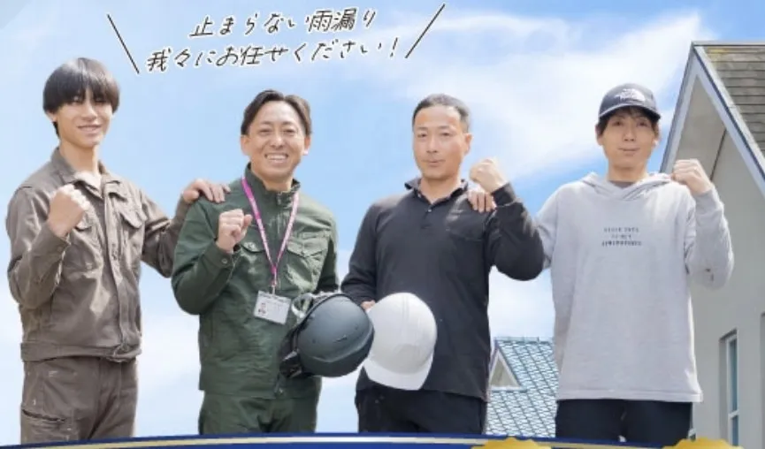 株式会社さくらハイム（ガイソー寝屋川店）の画像5