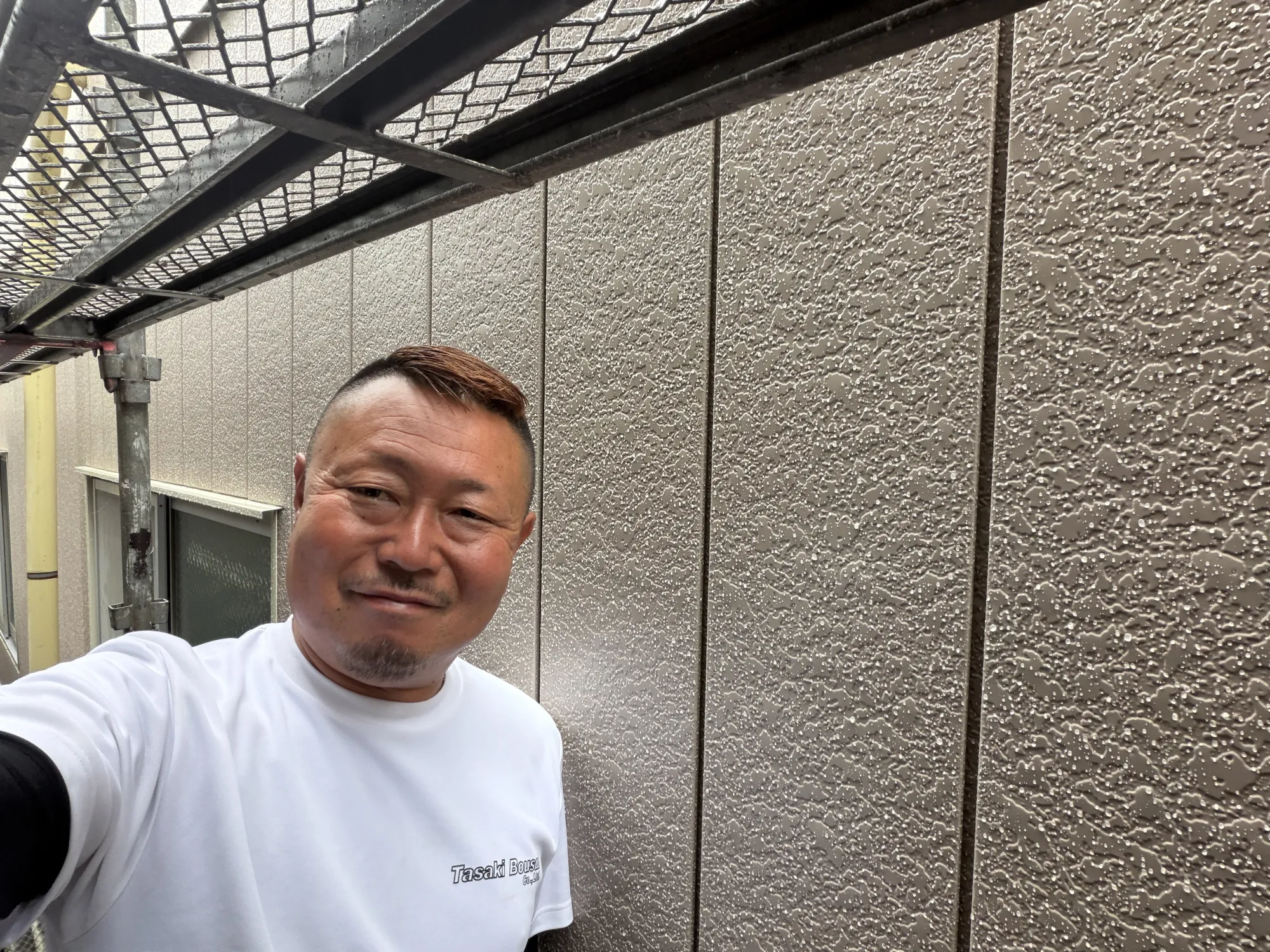 施工前
