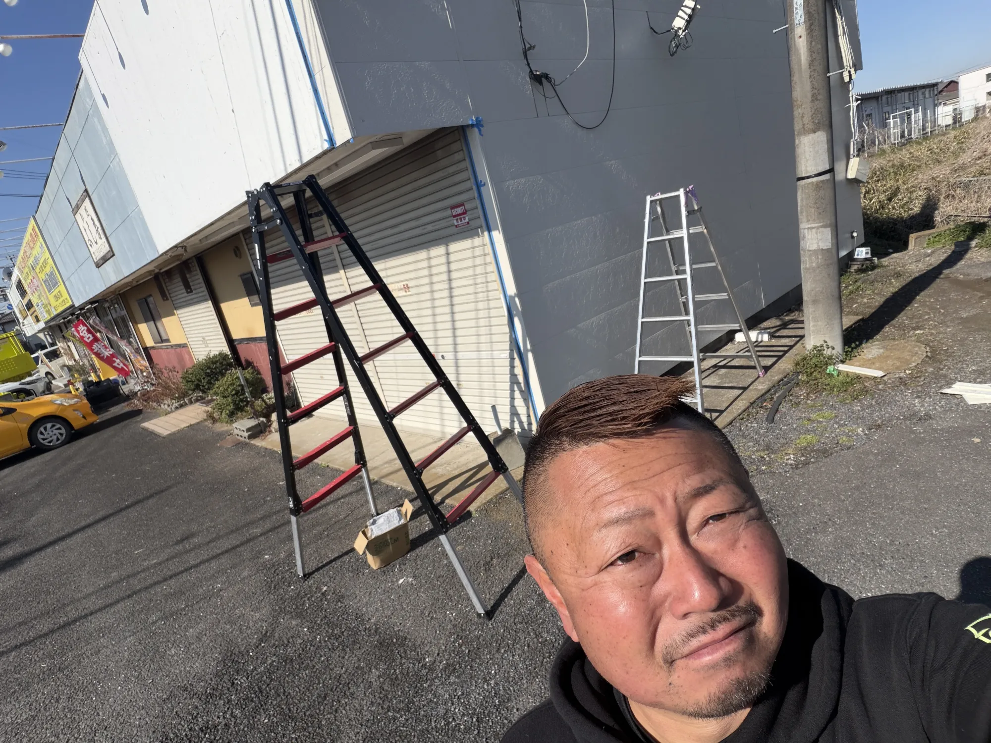 プライドをかけて‼️ - 施工後