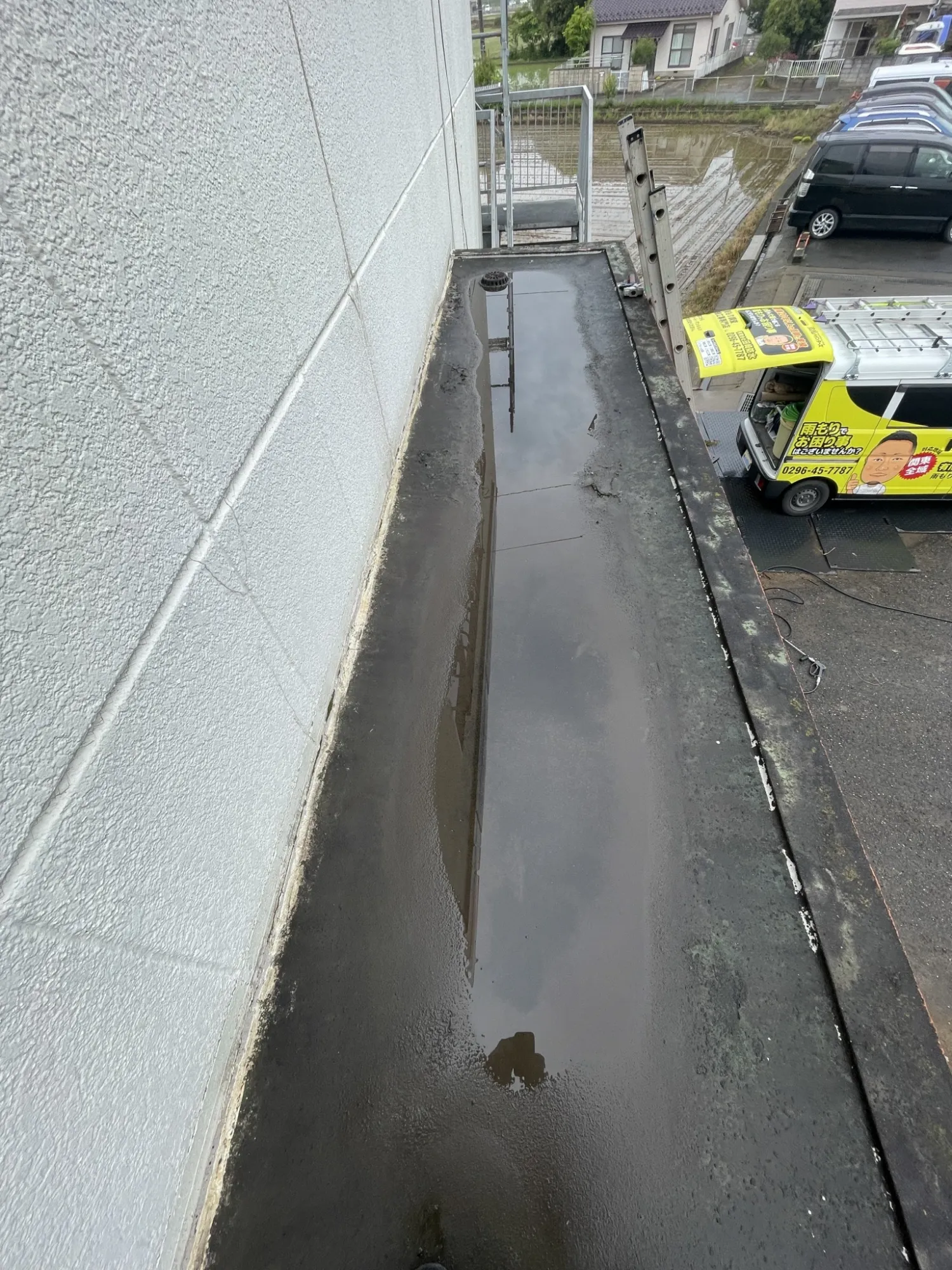 幸せのミナモトを守ります‼️ - 施工前