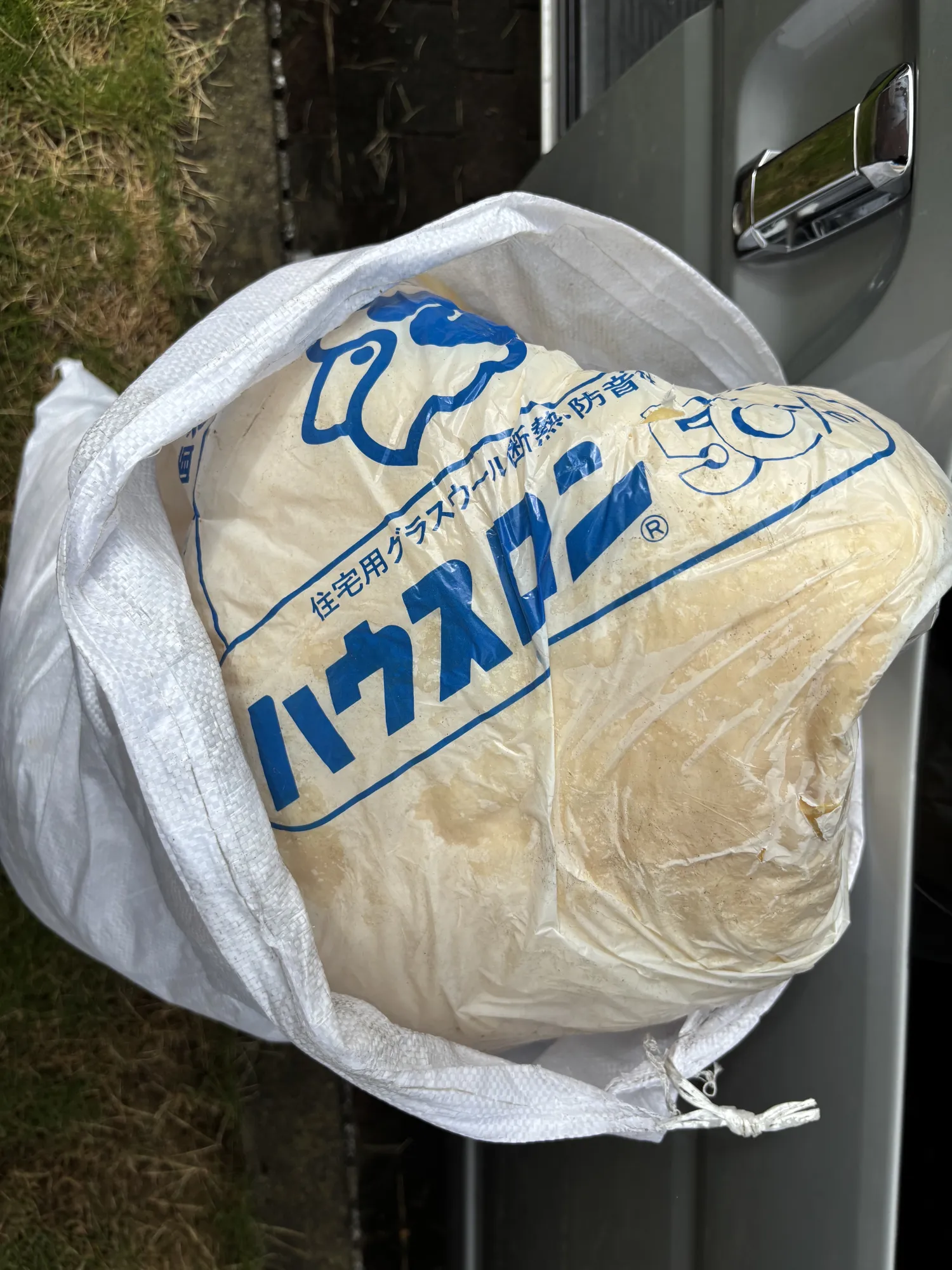 施工中・その他