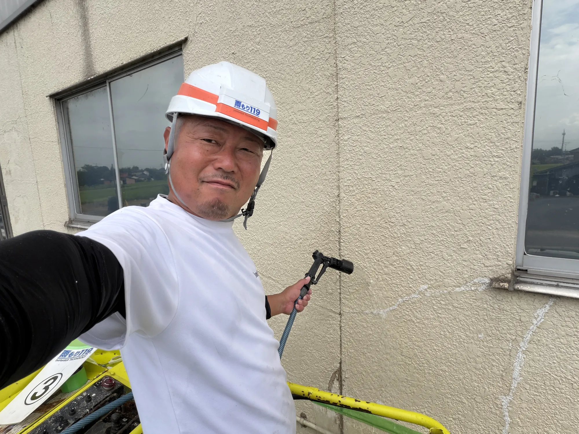 施工前