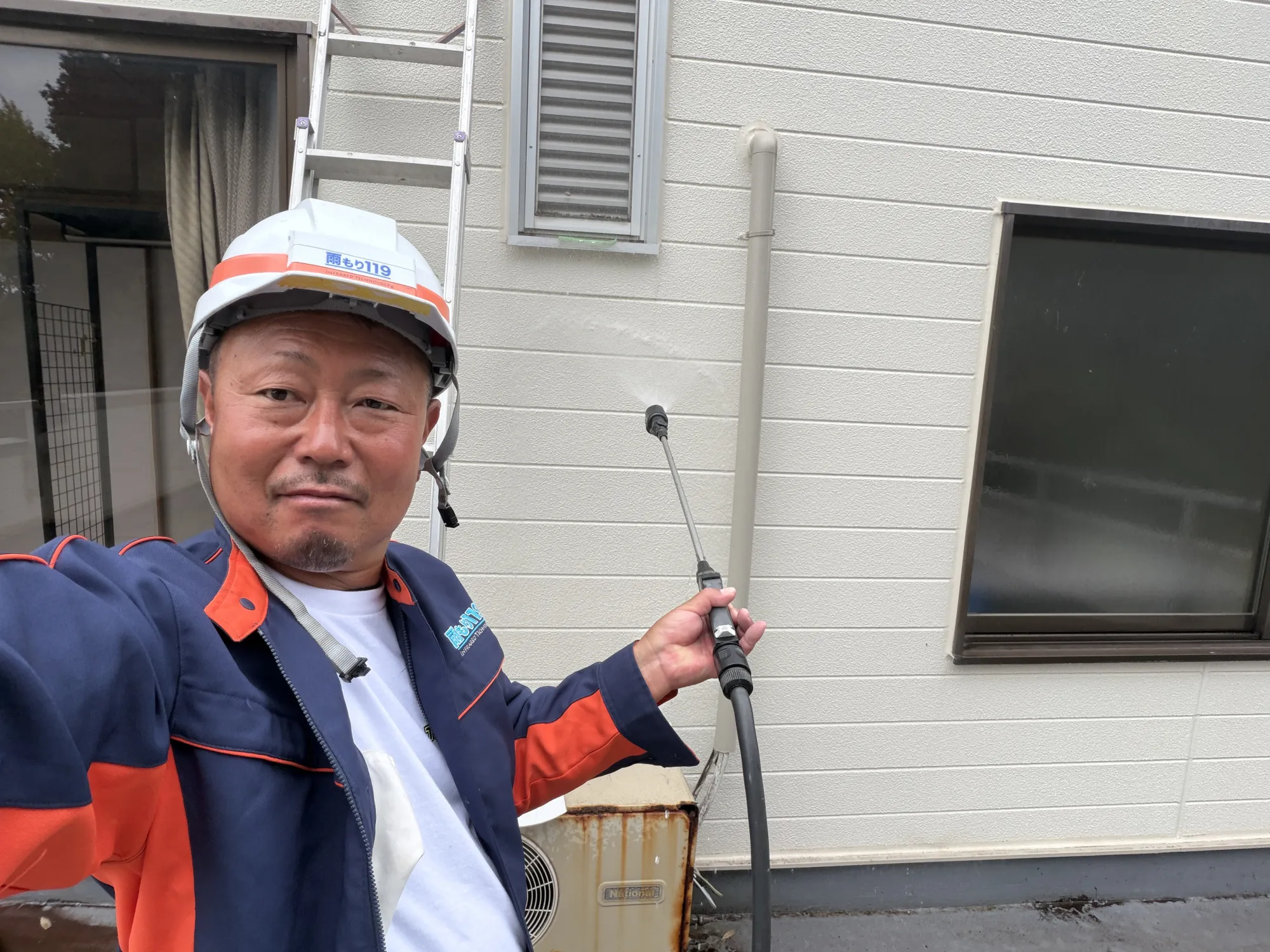 施工前