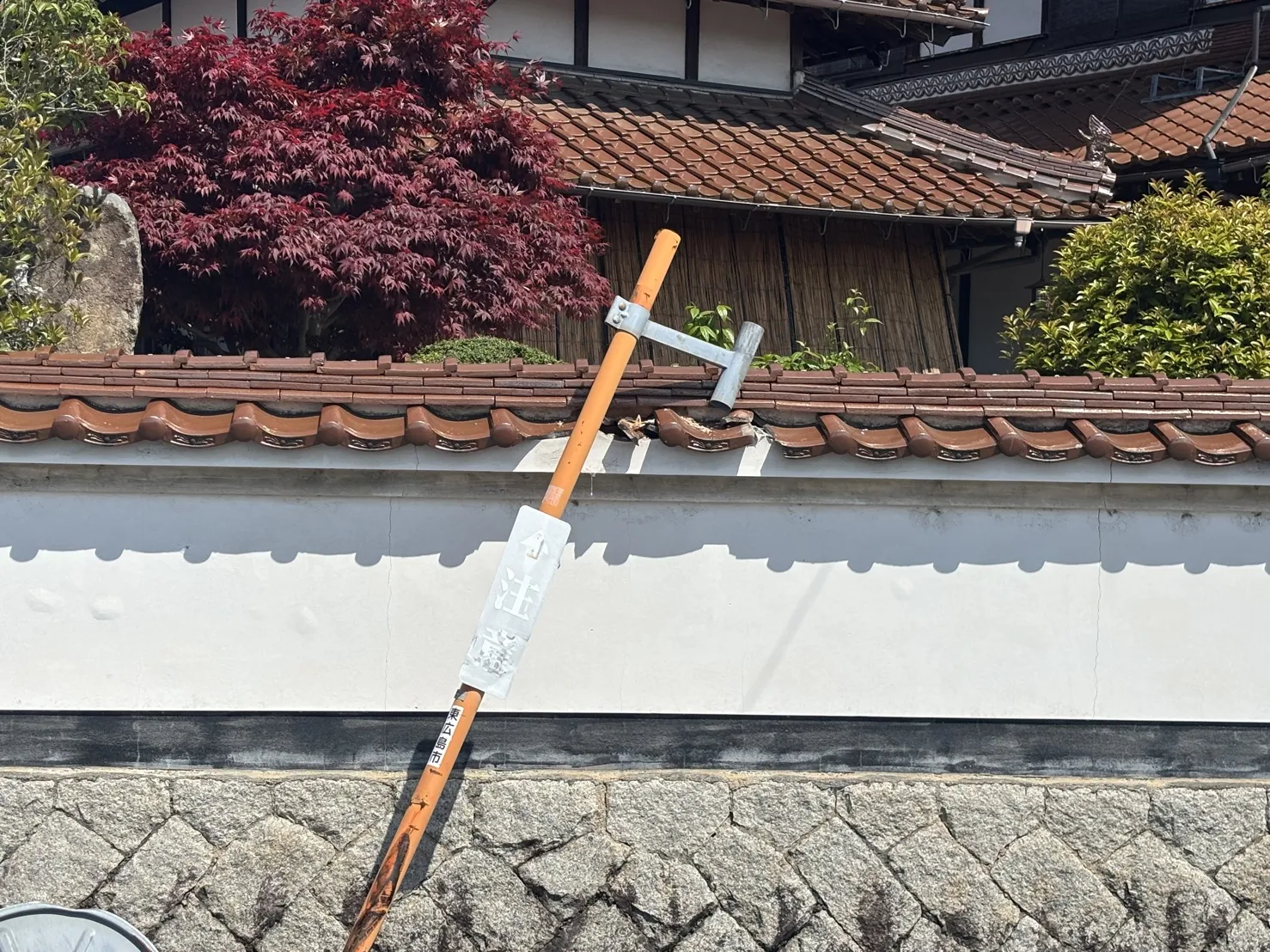 施工中・その他
