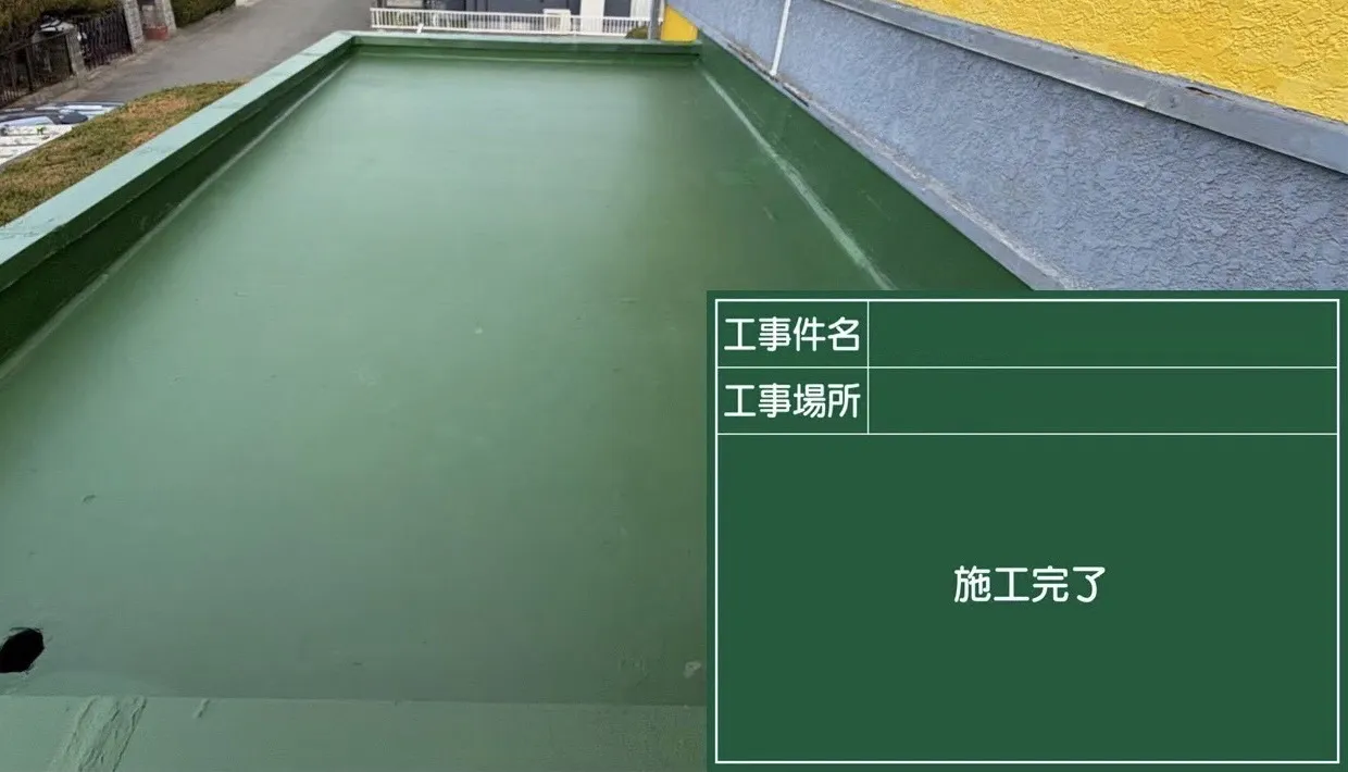 M様邸　屋根改修工事 - 施工後