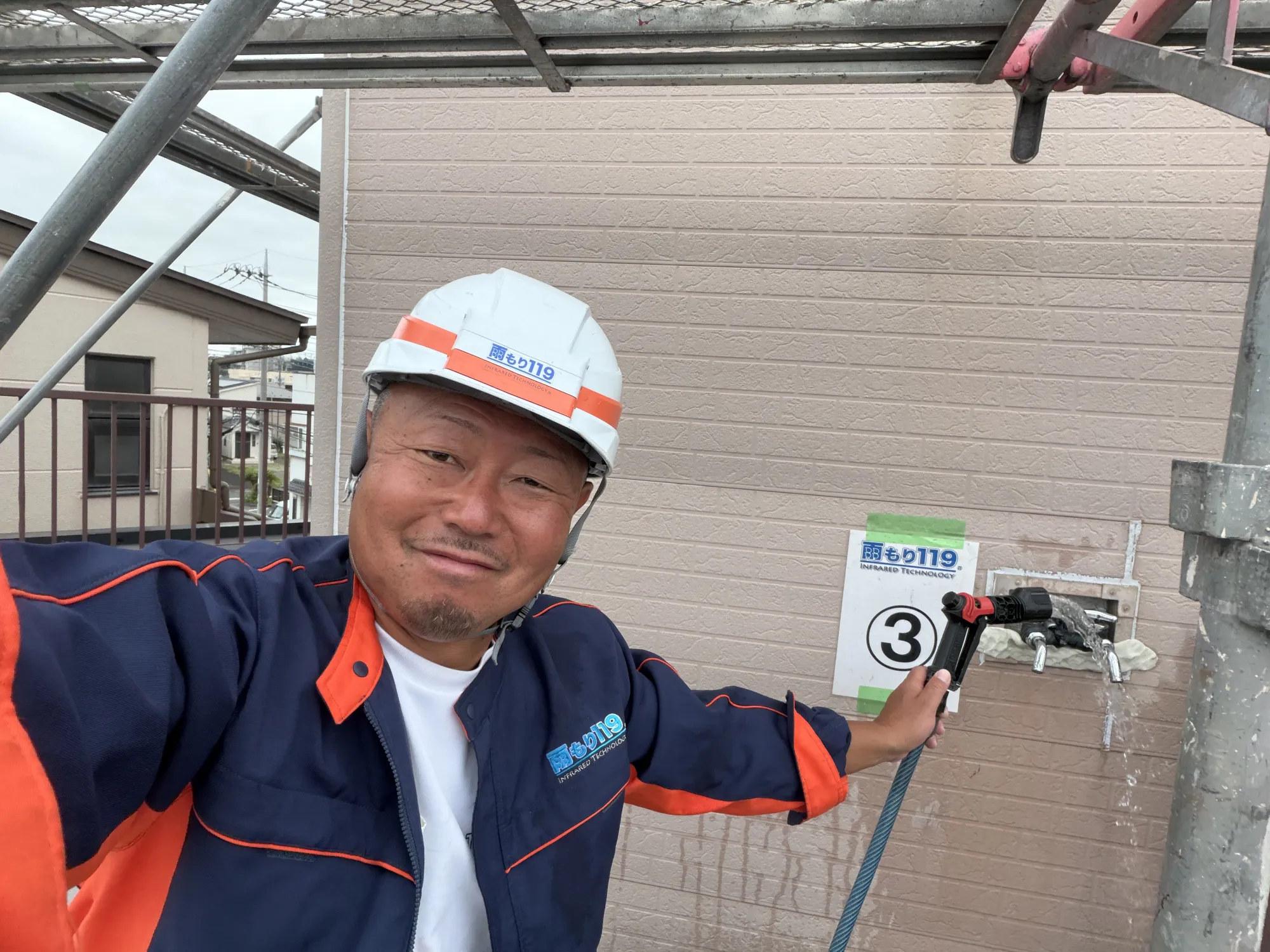 施工前