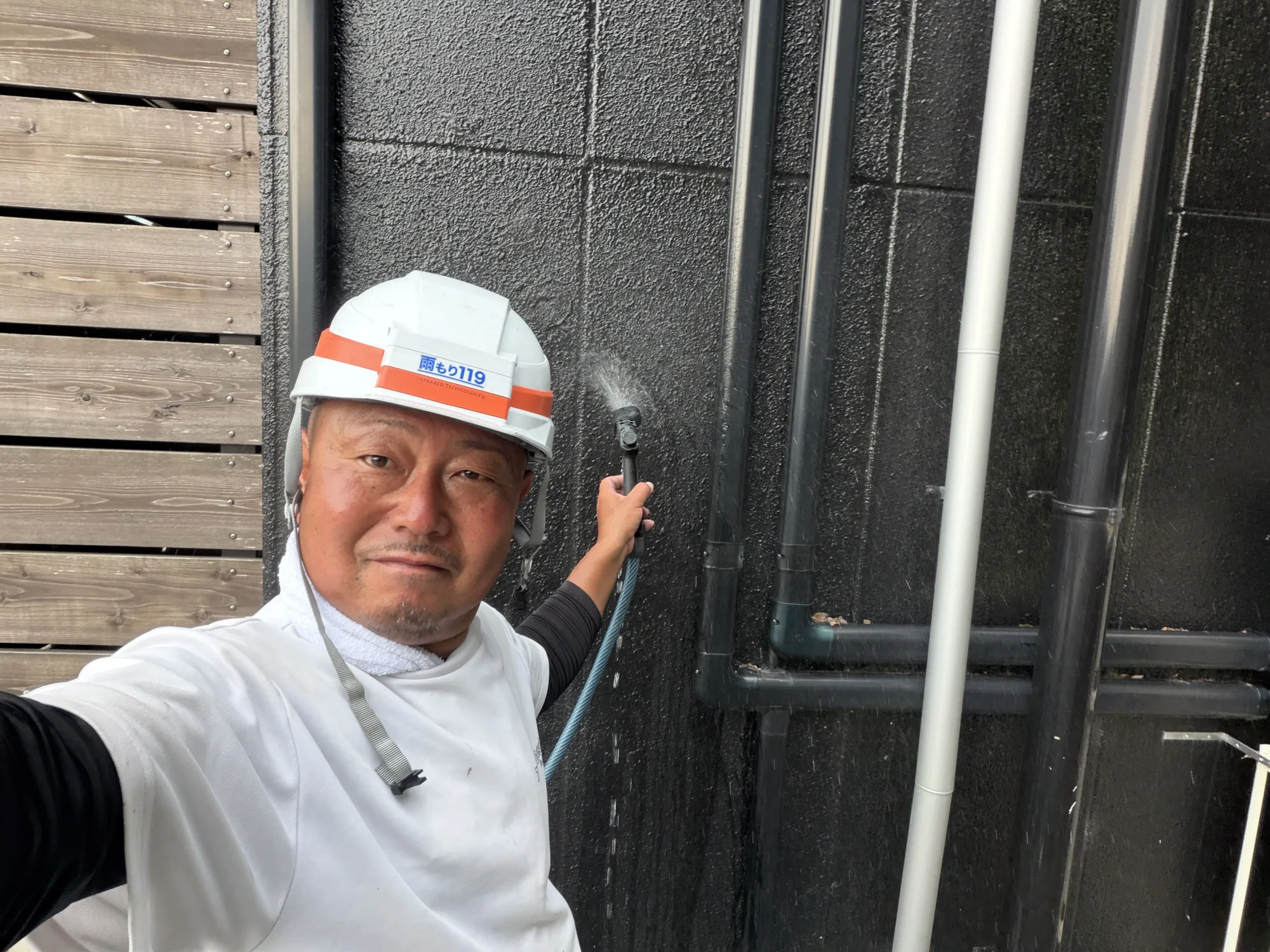 施工前