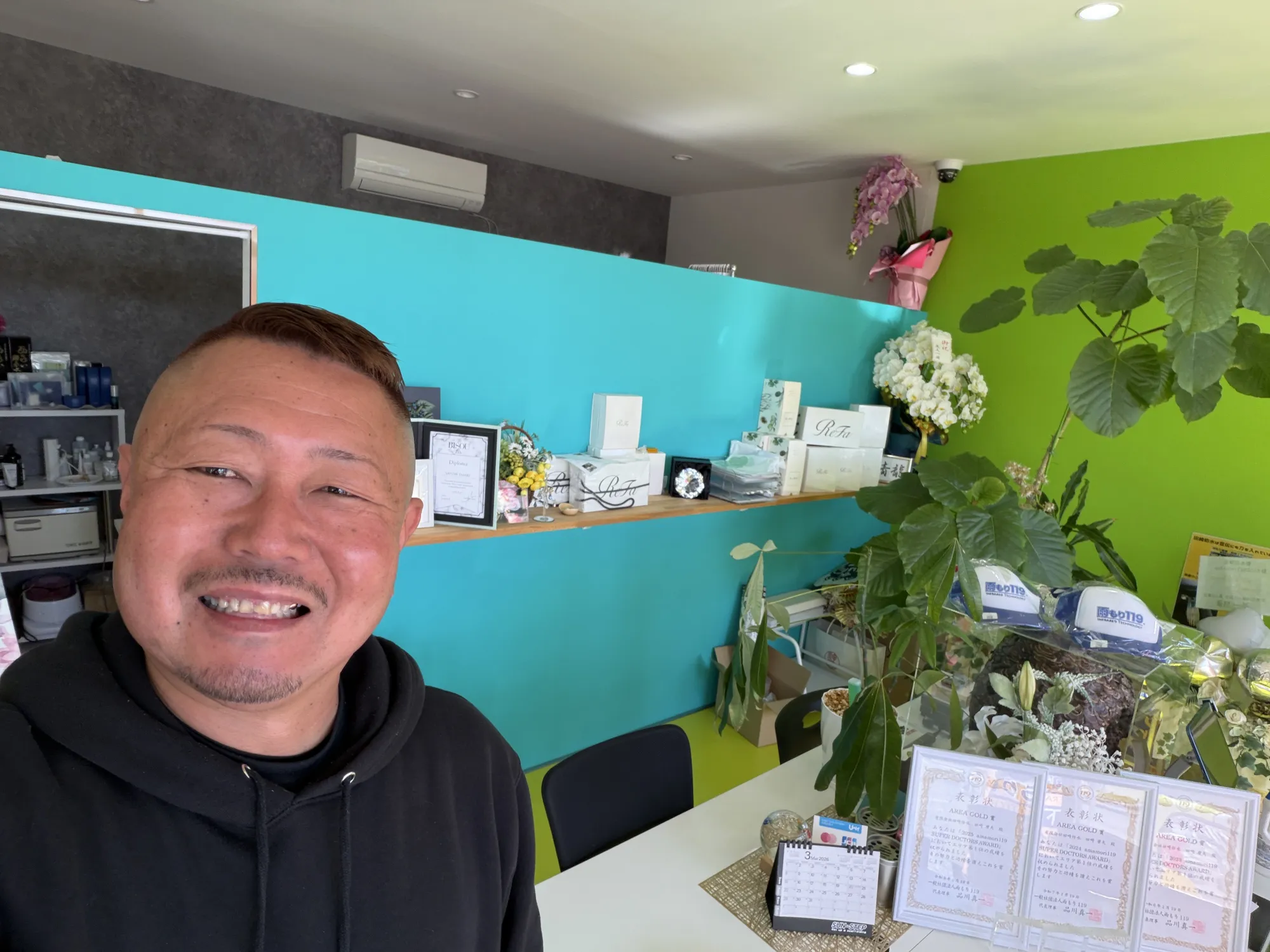 施工後