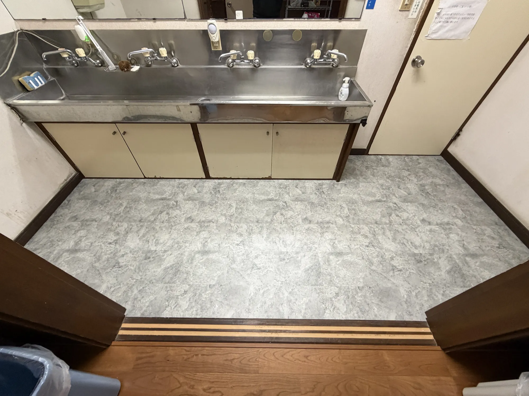 クッションフロア!! - 施工後