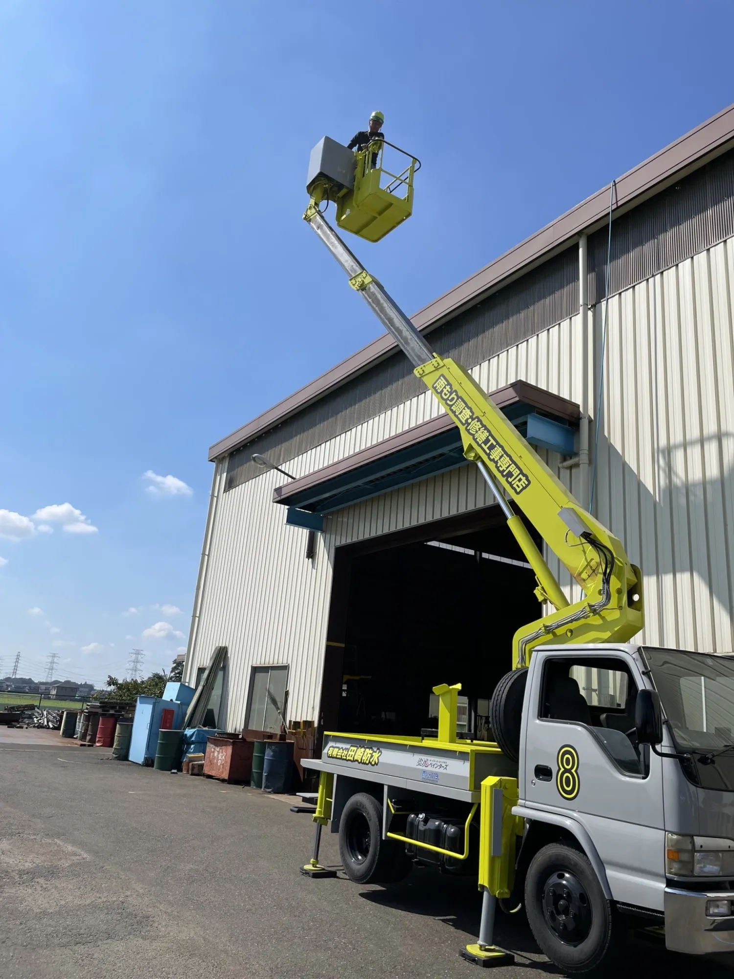 明日の雨が心配‪💦‬ - 施工前