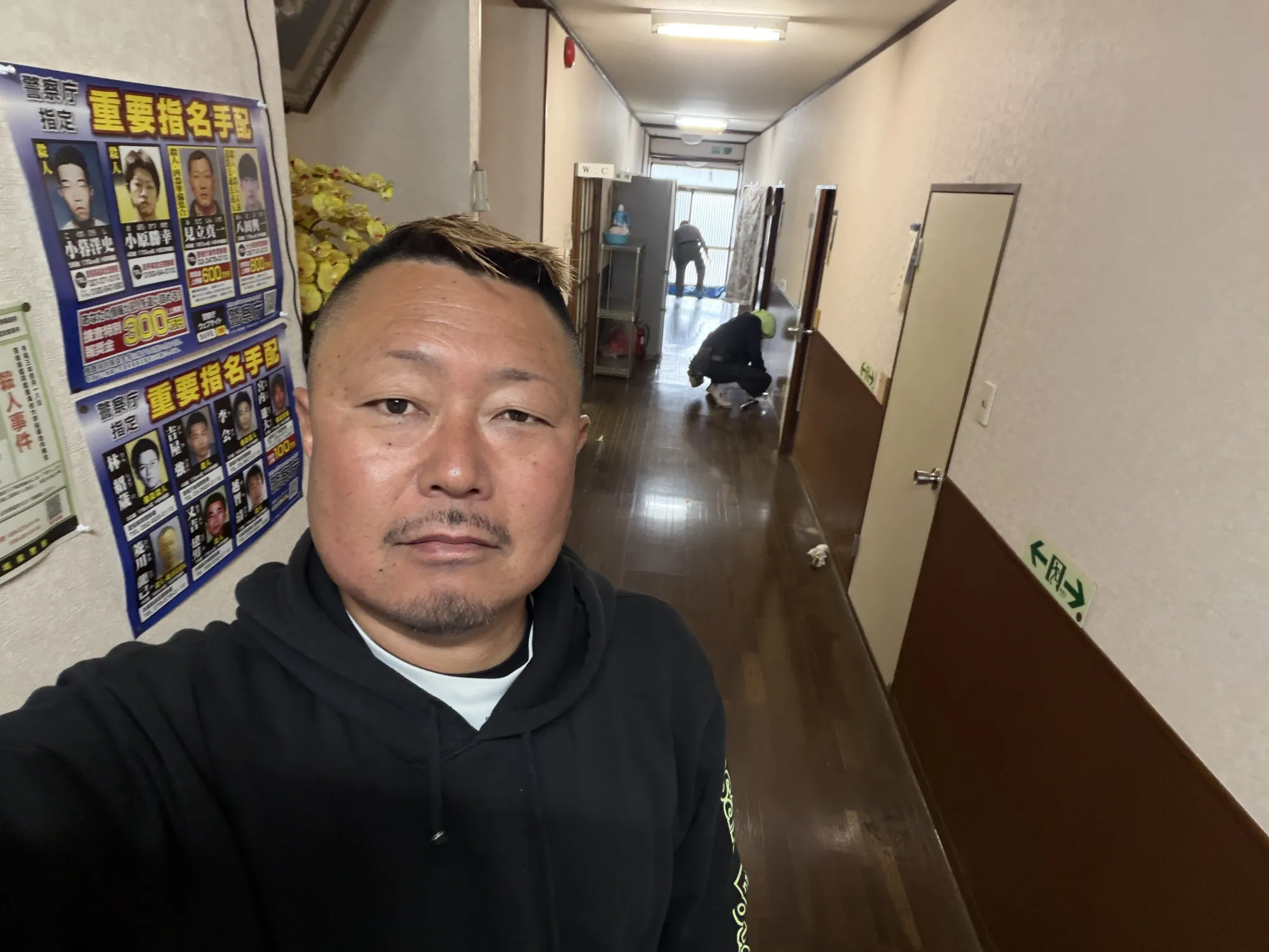 床貼り!! - 施工前