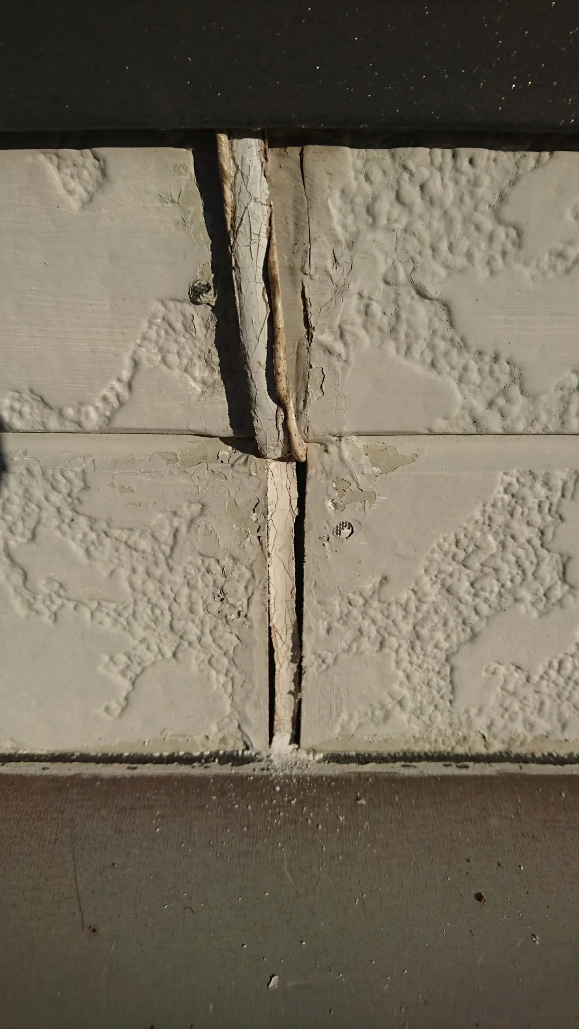 増し打ちの末路‪💦‬ - 施工前