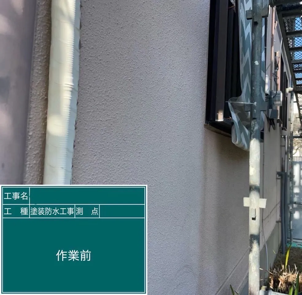 H様邸　外壁塗装工事 - 施工前