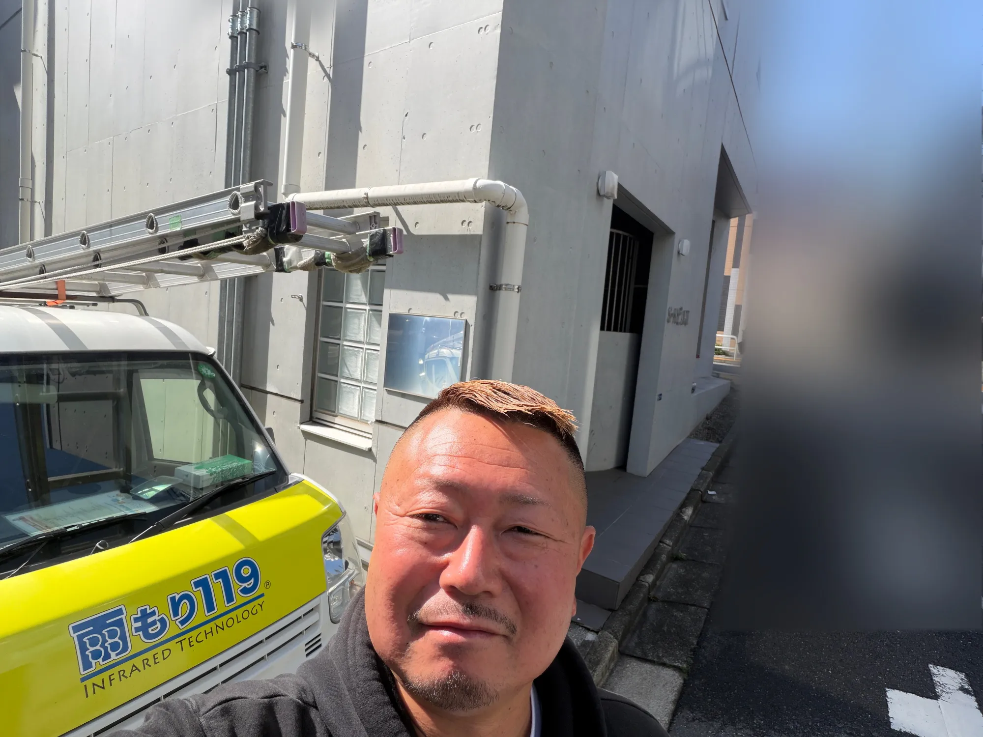 仲間の絆!! - 施工前