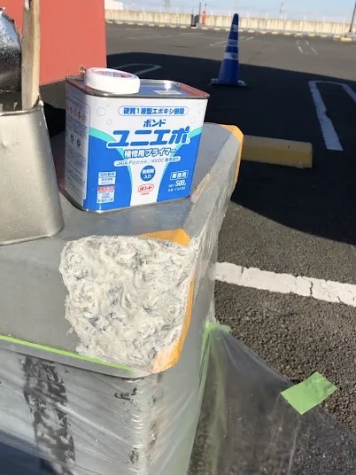 施工中・その他