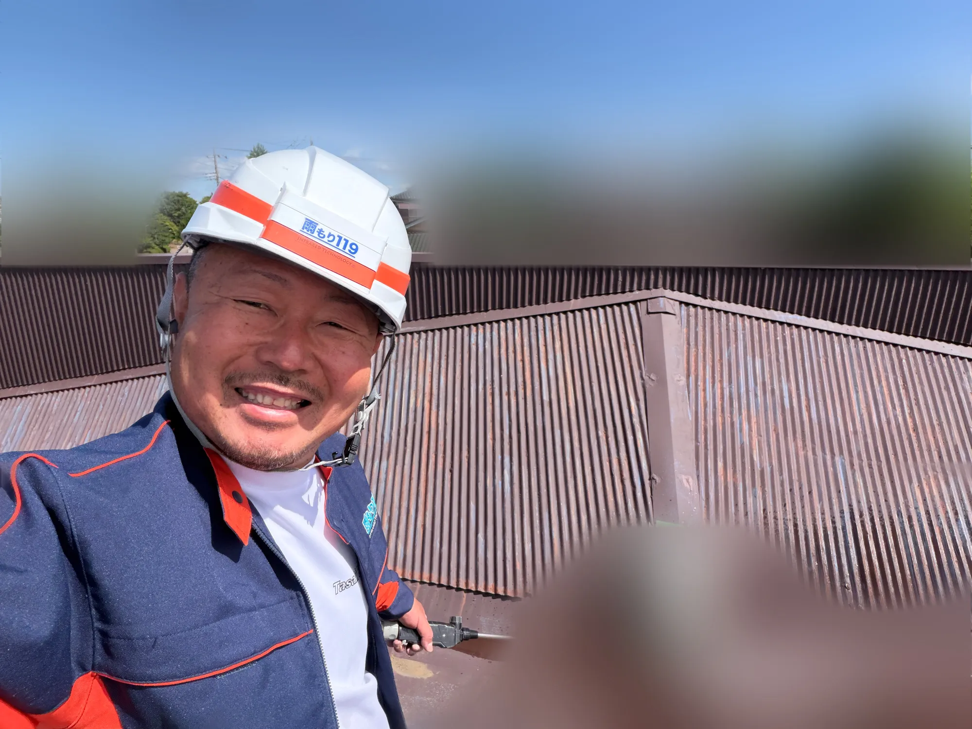 施工前