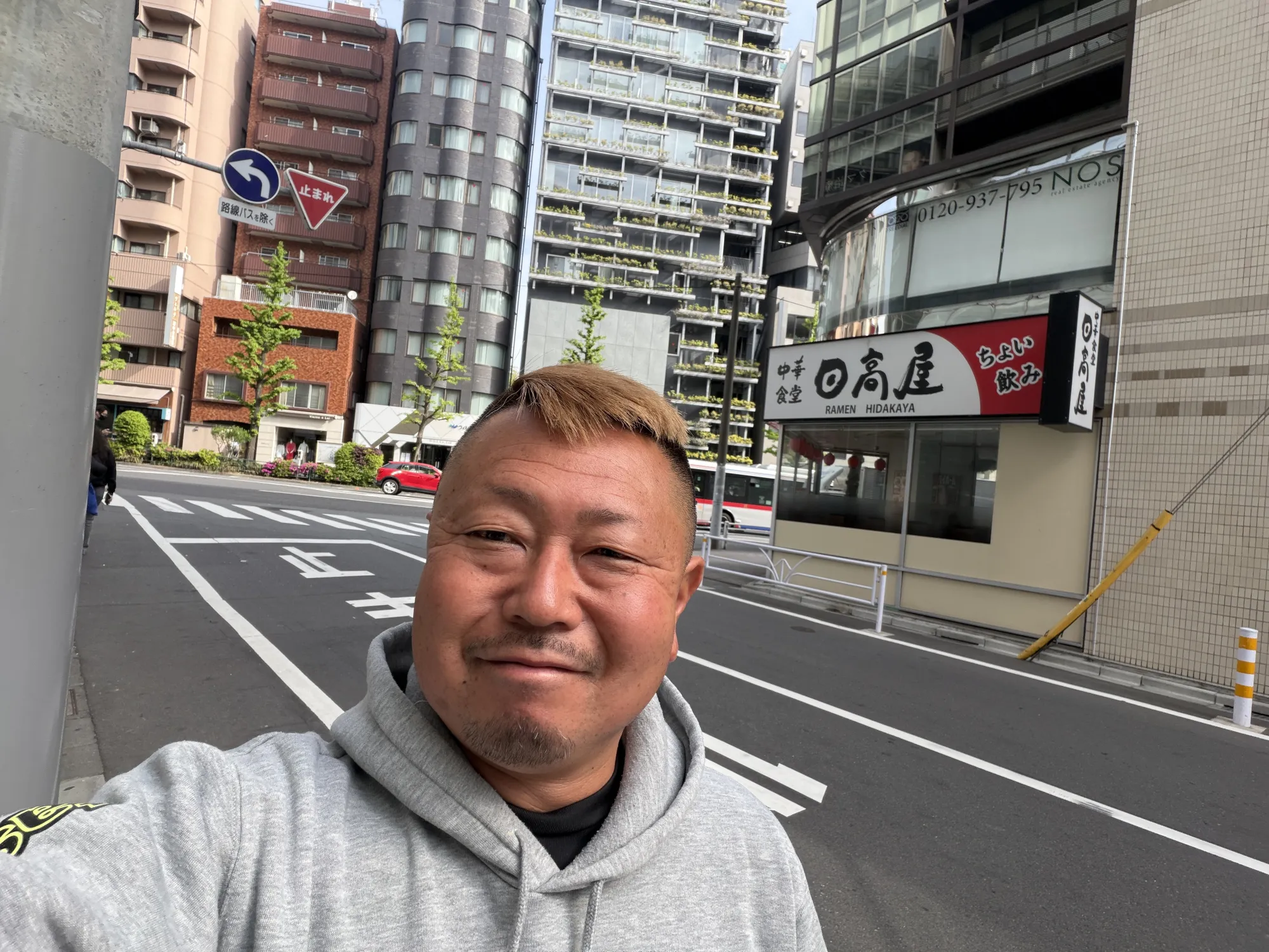 信頼の証!! - 施工前