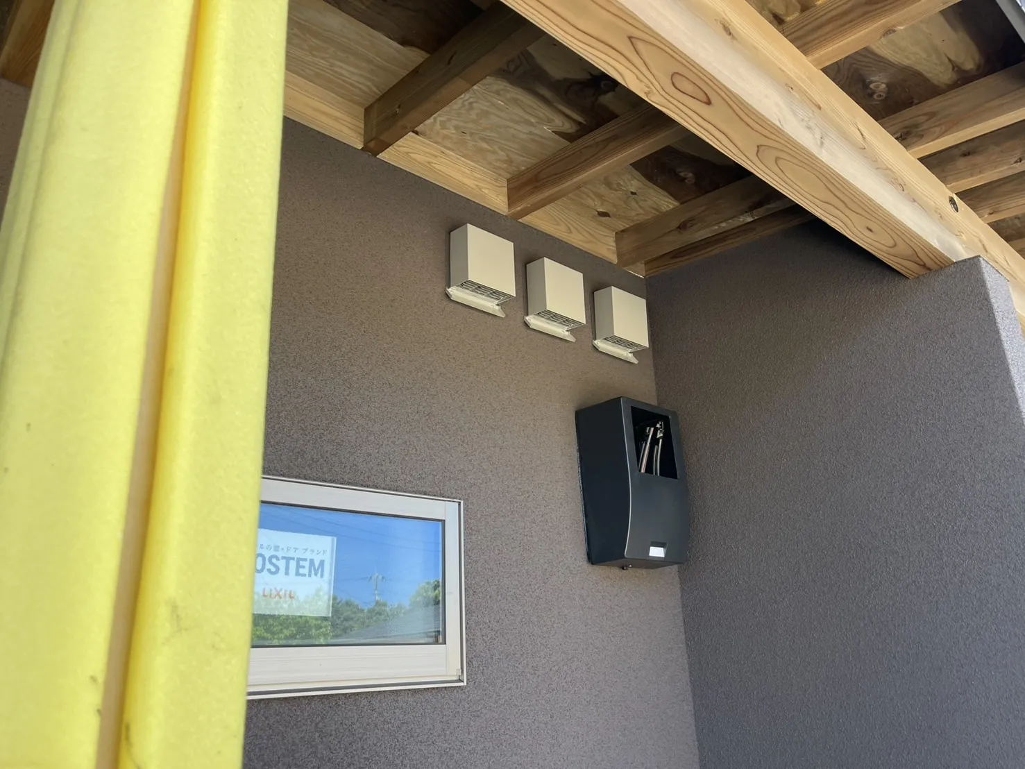 他は分からないけど防水屋の現実!! - 施工後