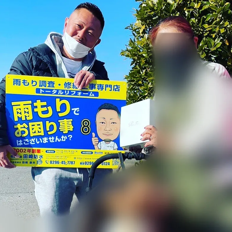 施工中・その他