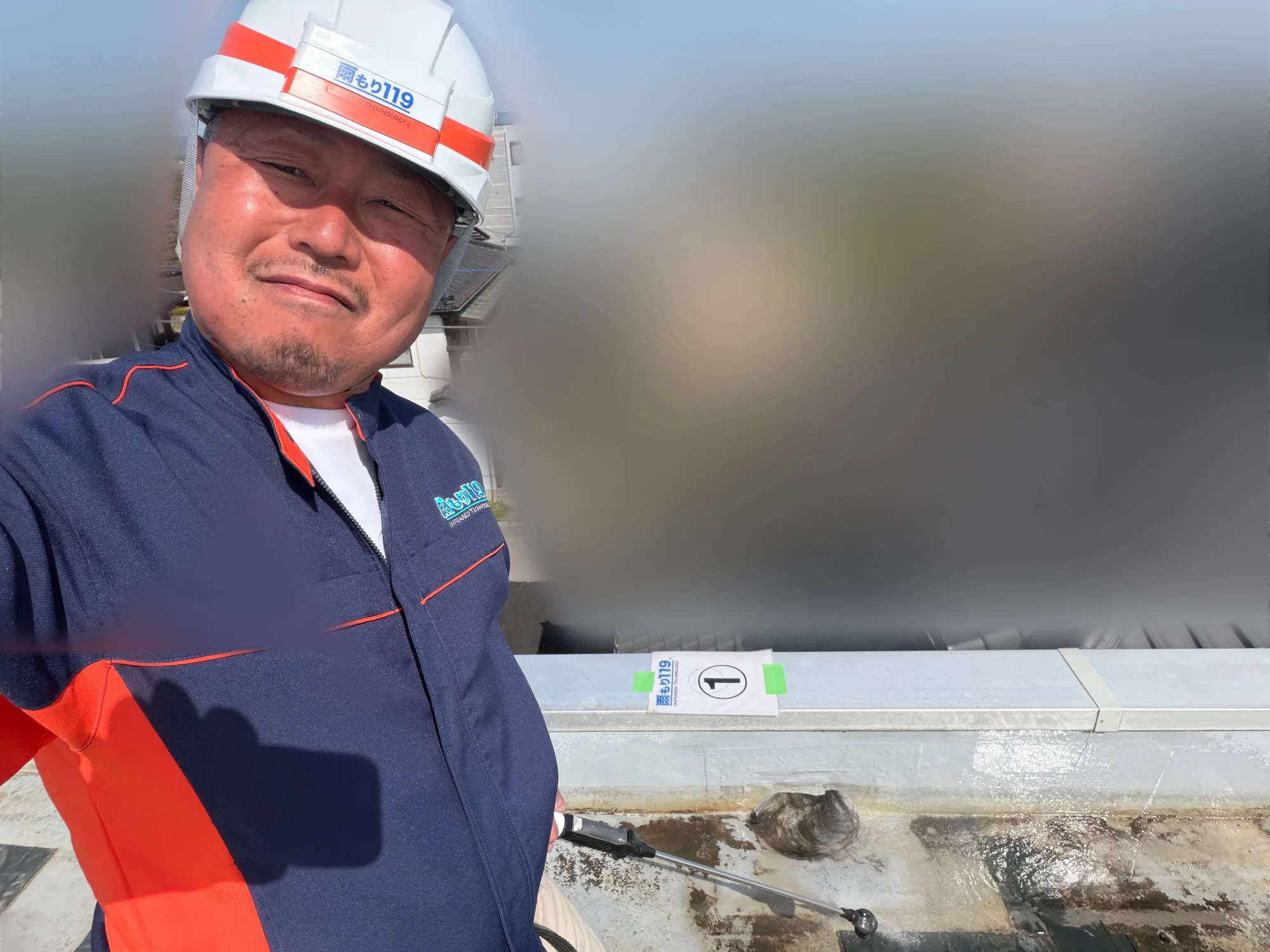 雨漏り調査!! - 施工前