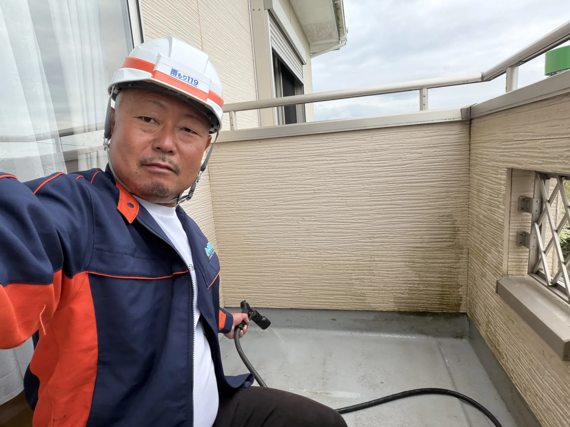 施工前