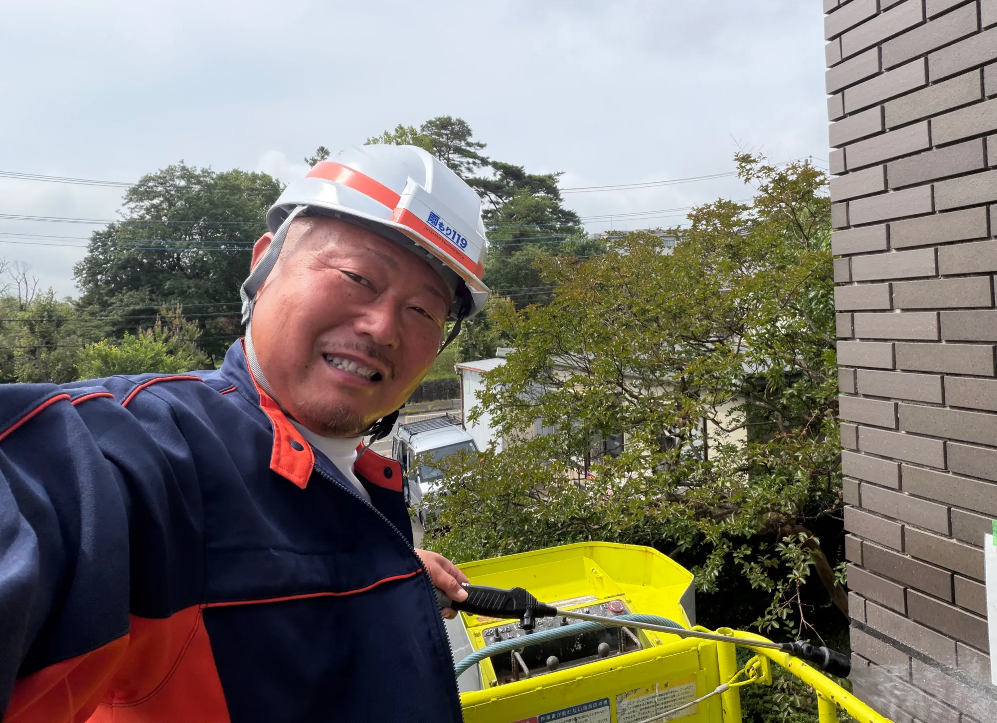 つくば市でALC・タイル張り外壁の雨漏り調査。30分以上の散水が必要な理由と、再発させない専門店の修繕 - 施工前