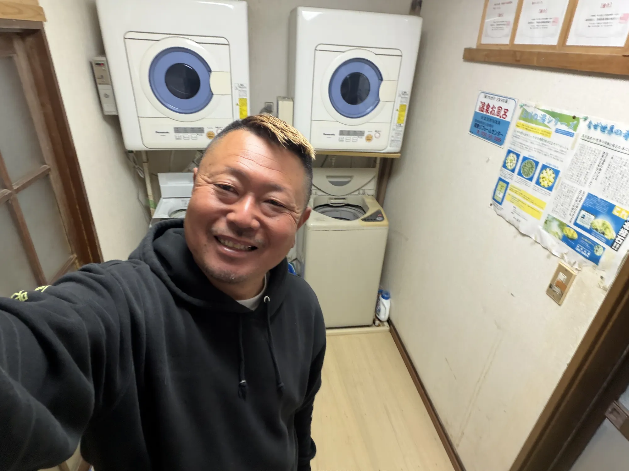 施工中・その他