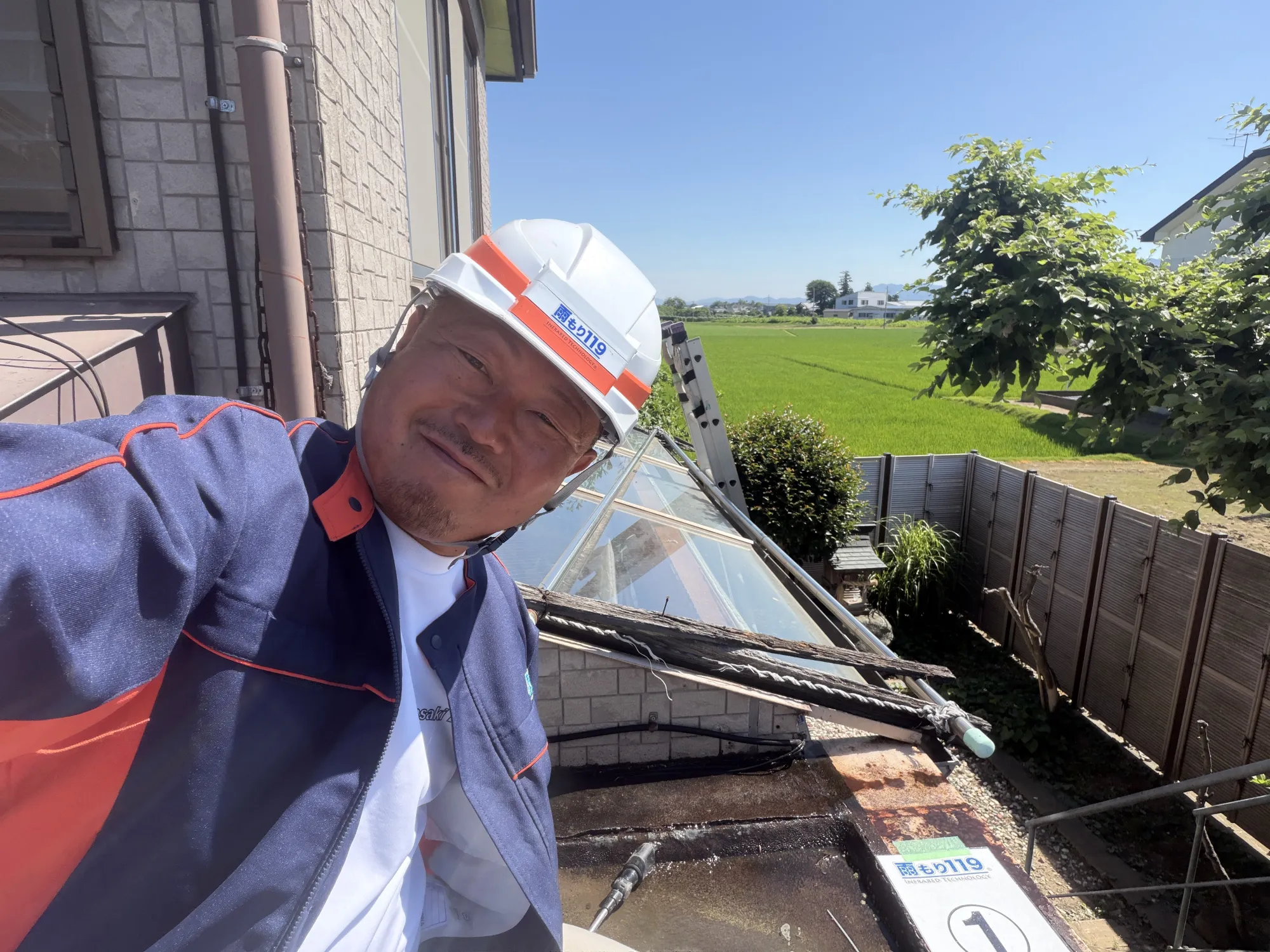 「想像もつかない場所から…」下妻市の社長様が驚いた雨漏りの真の原因と、田崎防水の調査力 - 施工前