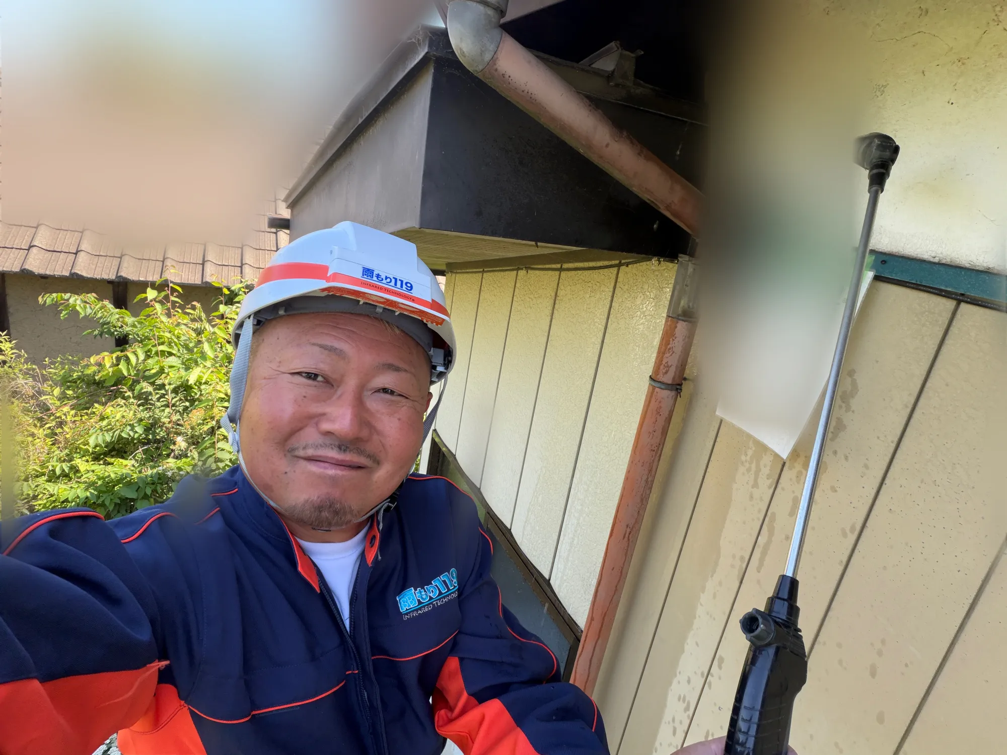 ゴールデンウィーク - 施工前