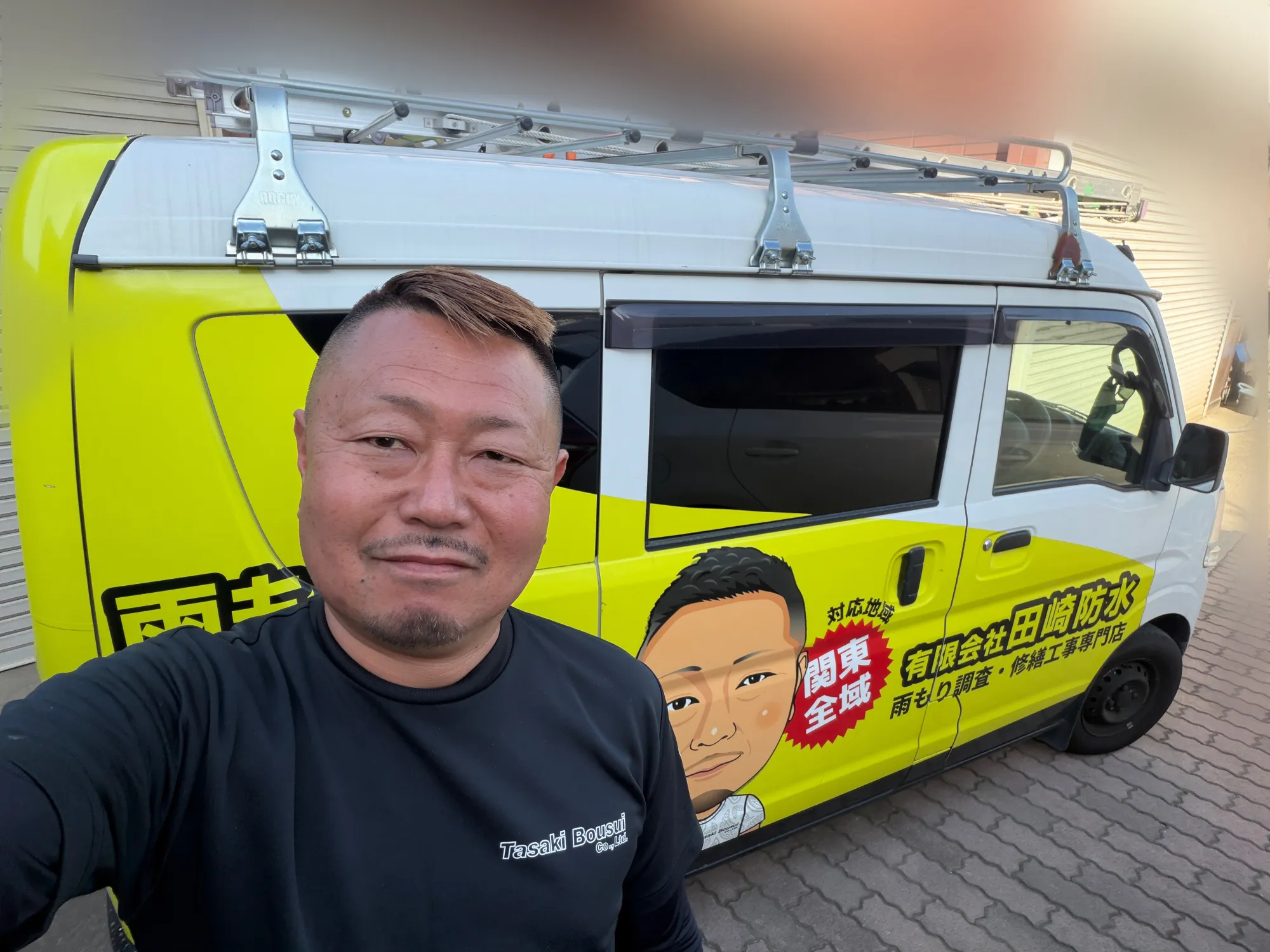 雨漏り調査!! - 施工後