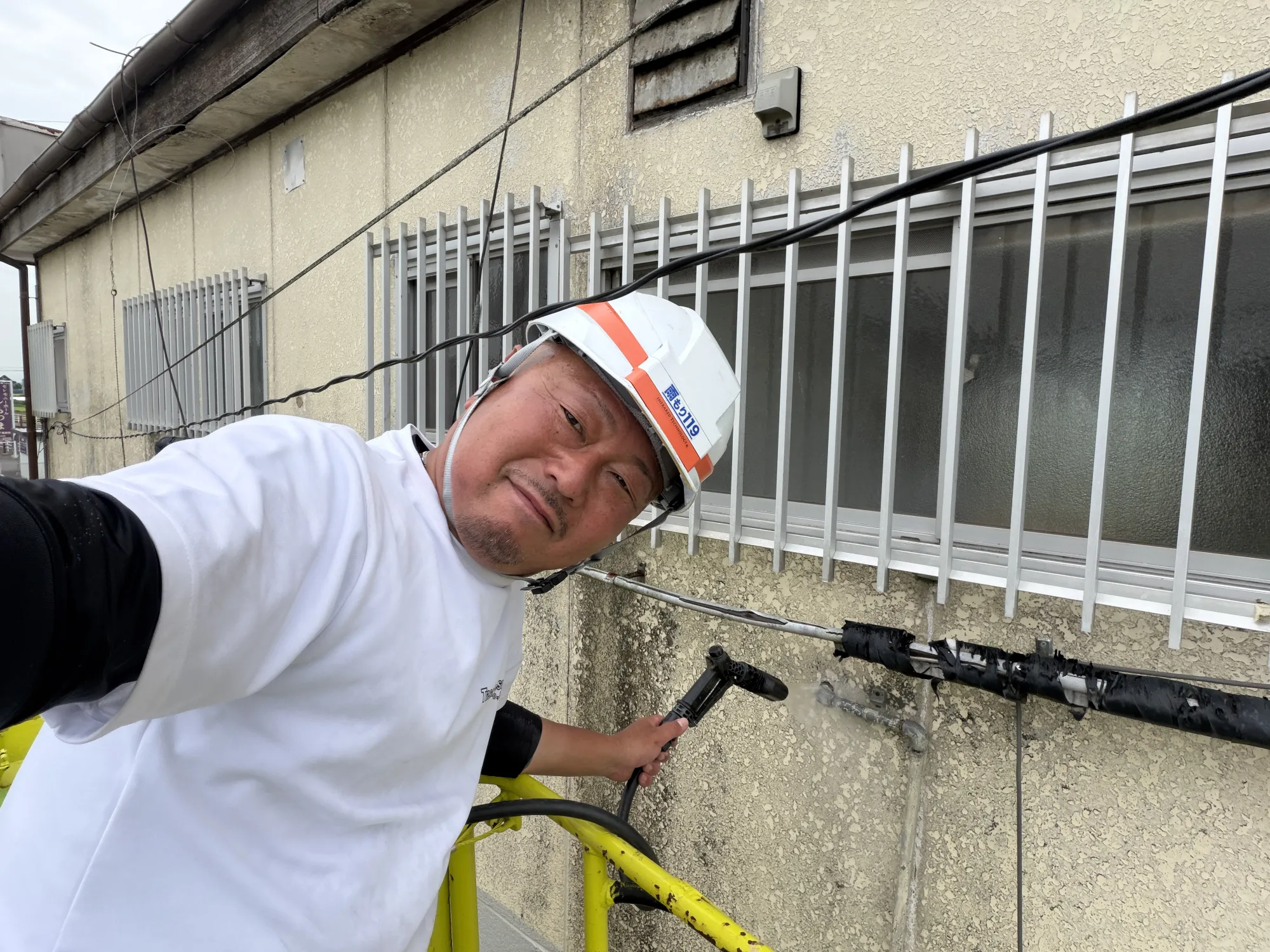 施工前