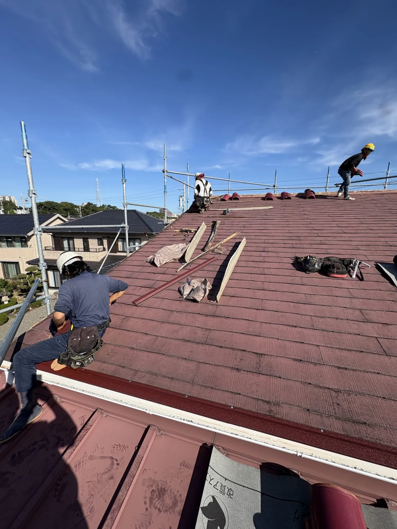 施工中・その他